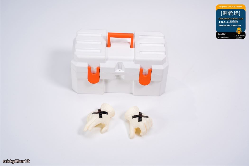 Fashionable doll set TRC mechanical