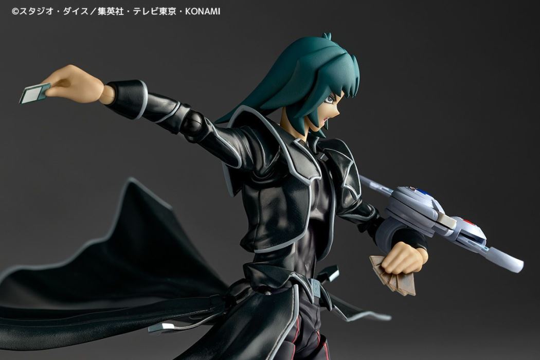 Revoltech Hell Kaiser Ryo