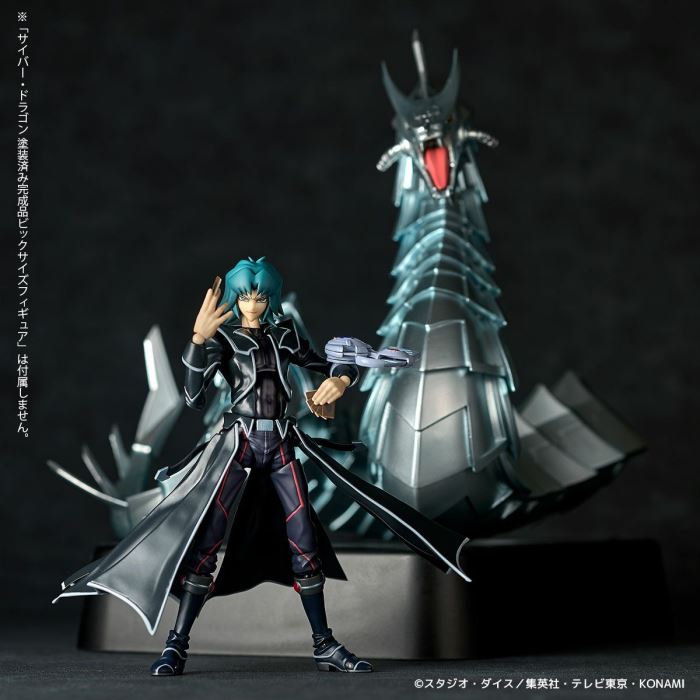 Revoltech Hell Kaiser Ryo