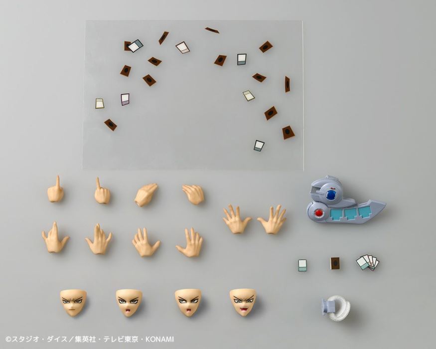 Revoltech Hell Kaiser Ryo