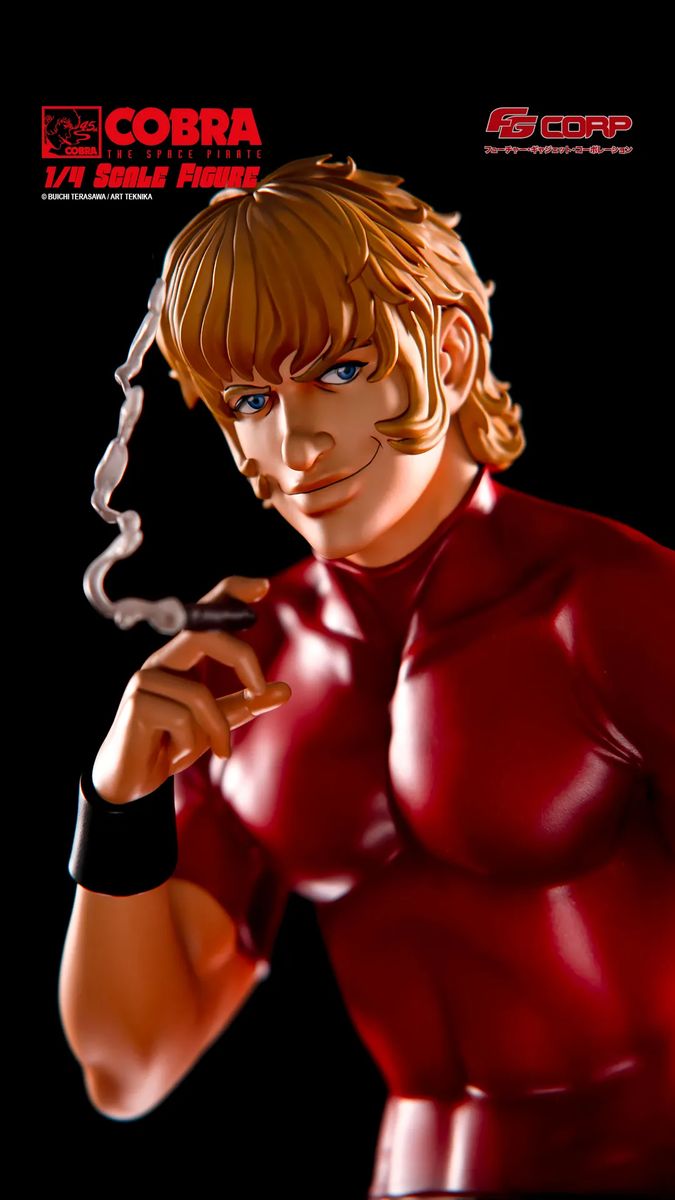 COBRA - THE SPACE PIRATE