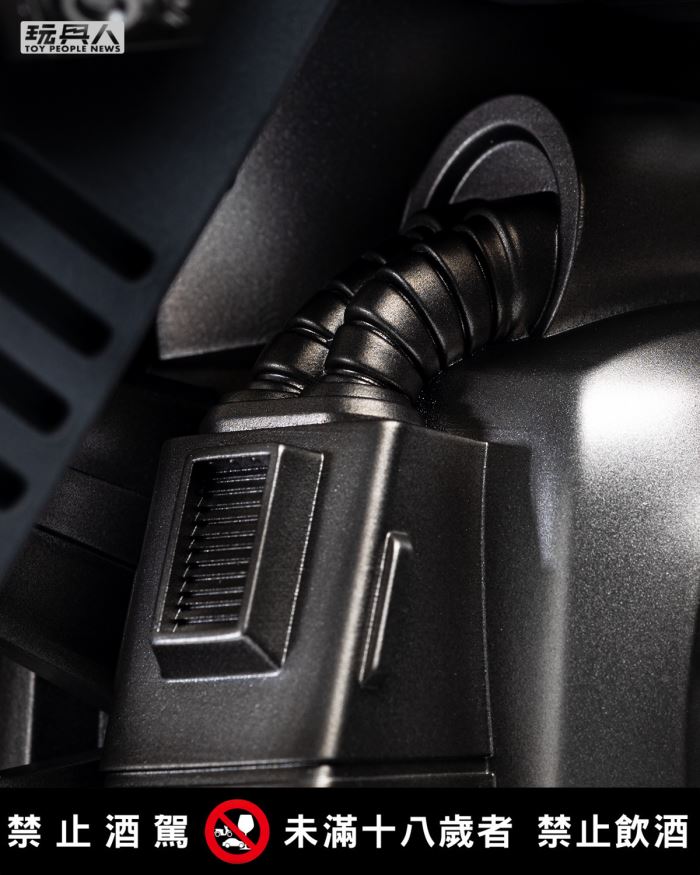 Mecha Godzilla (2003) - Godzilla Series Commemorative Wine