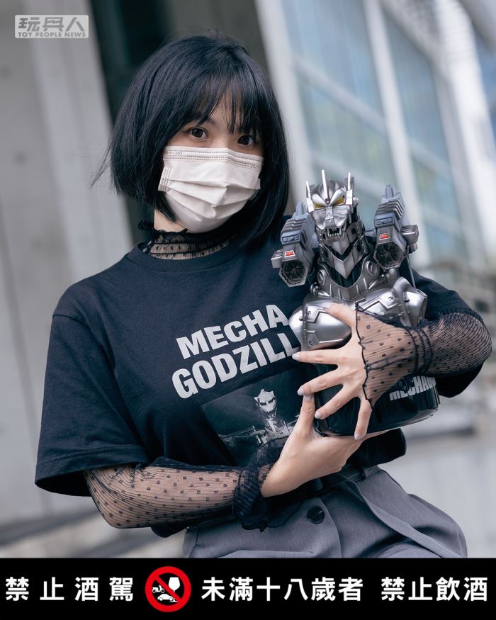 Mecha Godzilla (2003) - Godzilla Series Commemorative Wine