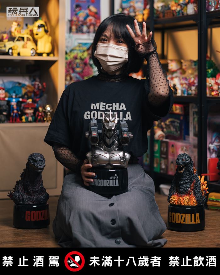 Mecha Godzilla (2003) - Godzilla Series Commemorative Wine