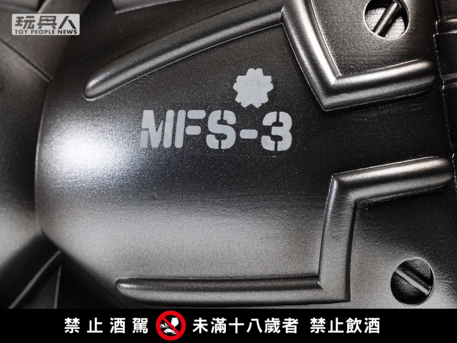 Mecha Godzilla (2003) - Godzilla Series Commemorative Wine