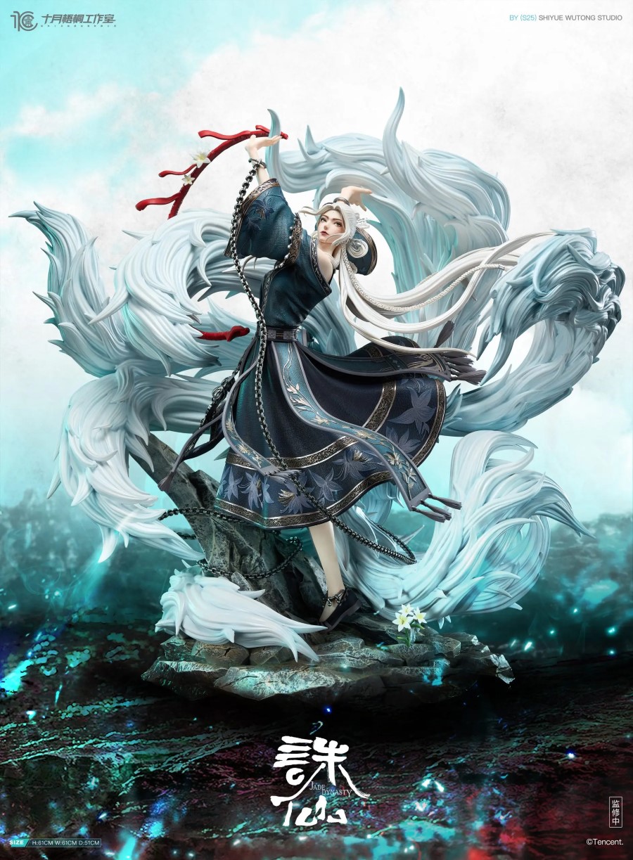 Xiao Bai - Jade Dynasty 1/6 [Licensed]