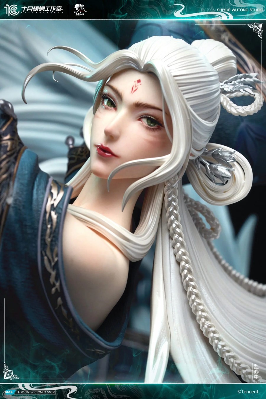 Xiao Bai - Jade Dynasty 1/6 [Licensed]