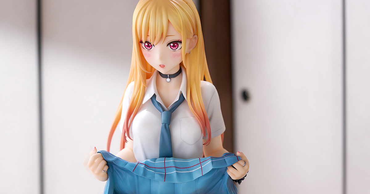 Marin Kitagawa - My Dress-Up Darling