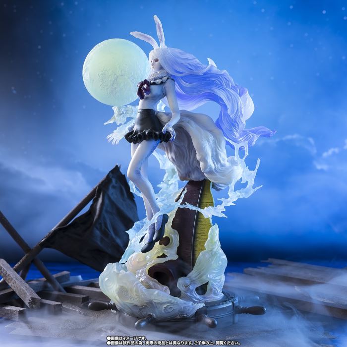 Figuarts ZERO Carrot -Moon Lion-