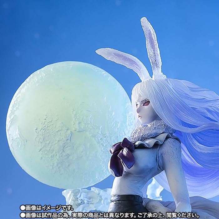 Figuarts ZERO Carrot -Moon Lion-