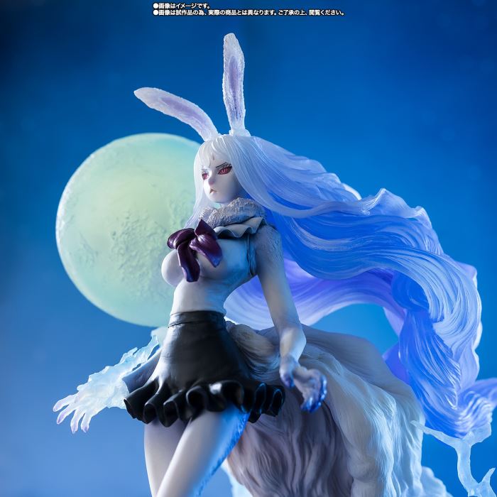 Figuarts ZERO Carrot -Moon Lion-