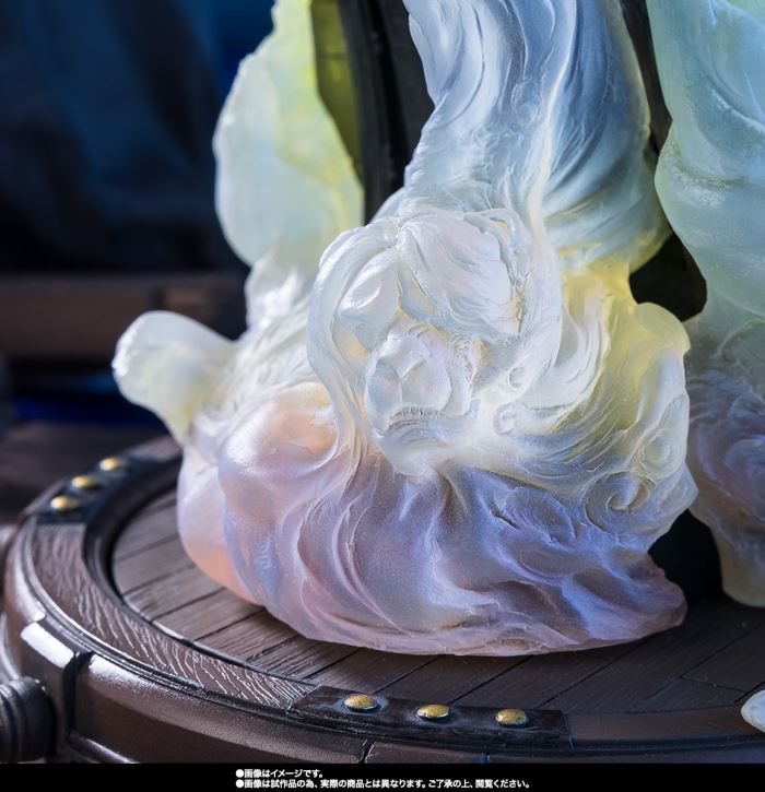 Figuarts ZERO Carrot -Moon Lion-