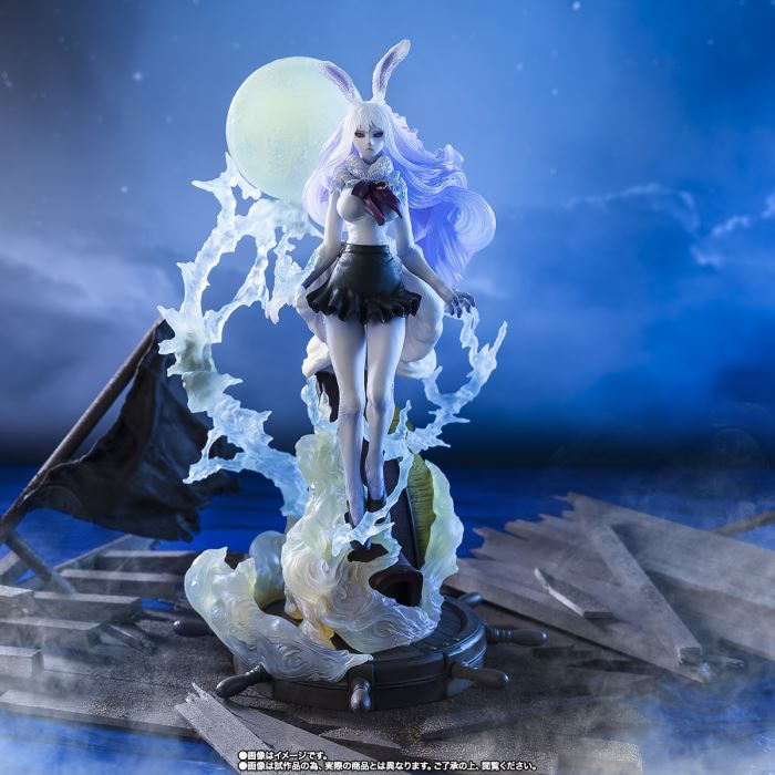 Figuarts ZERO Carrot -Moon Lion-