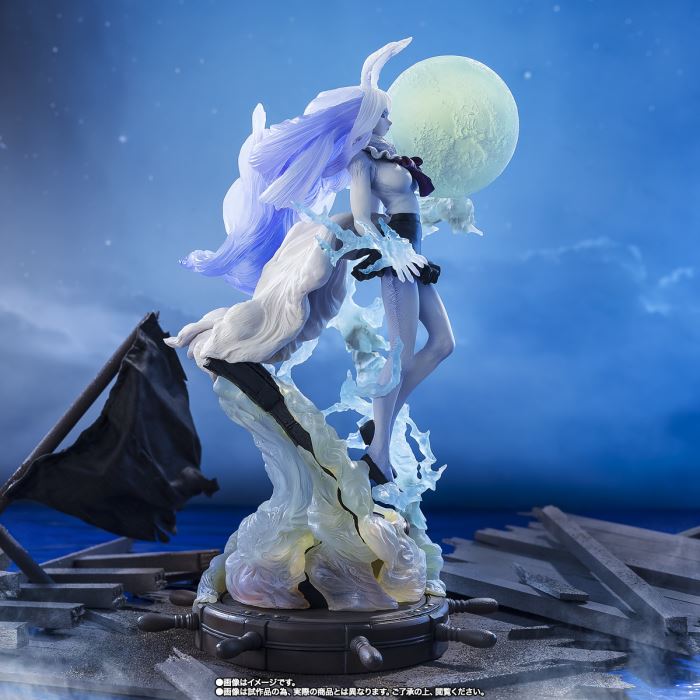 Figuarts ZERO Carrot -Moon Lion-