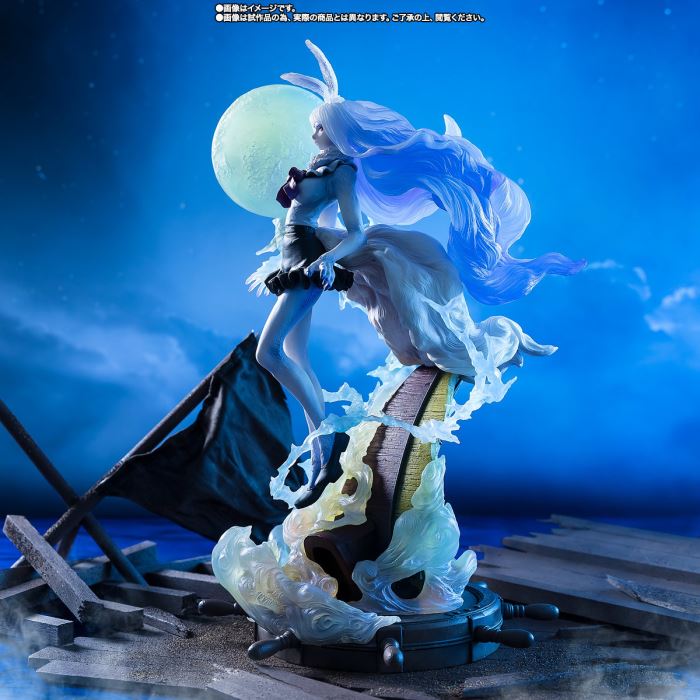 Figuarts ZERO Carrot -Moon Lion-