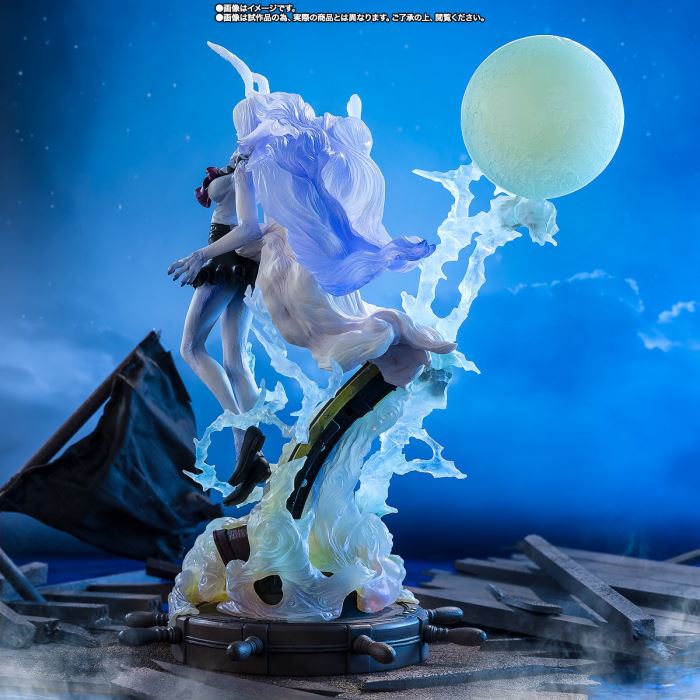 Figuarts ZERO Carrot -Moon Lion-