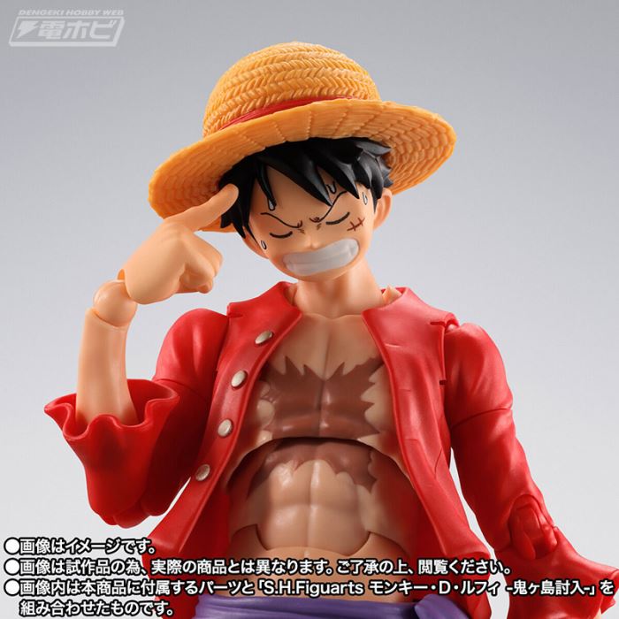 SHFiguarts Marco -Marineford Summit Battle-