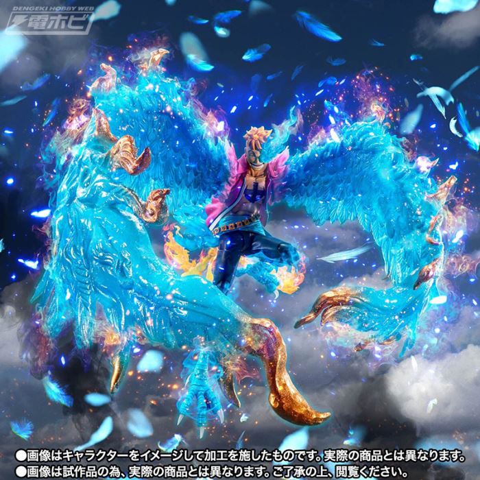 SHFiguarts Marco -Marineford Summit Battle-