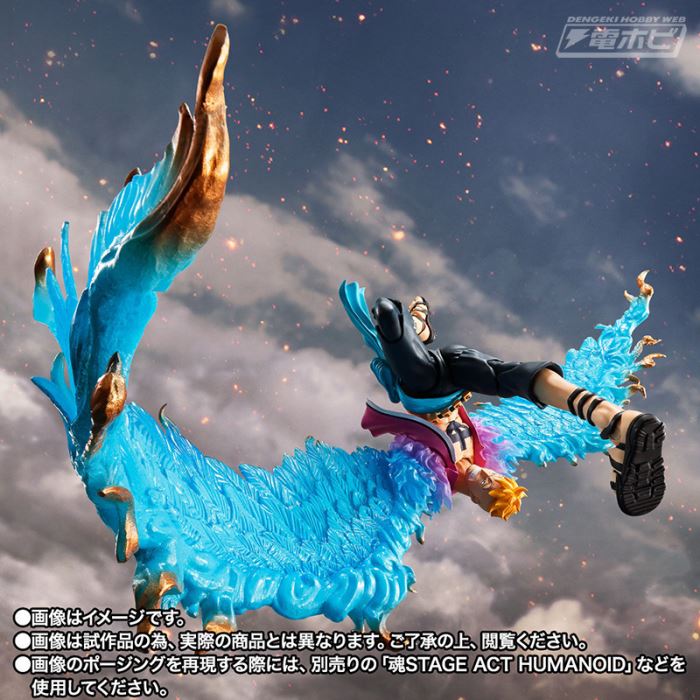 SHFiguarts Marco -Marineford Summit Battle-