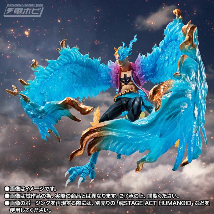 SHFiguarts Marco -Marineford Summit Battle-