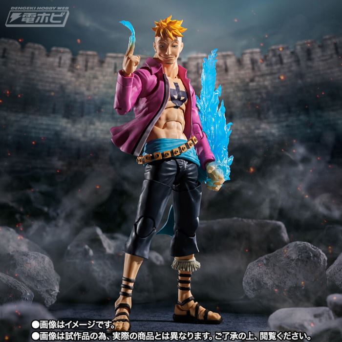SHFiguarts Marco -Marineford Summit Battle-