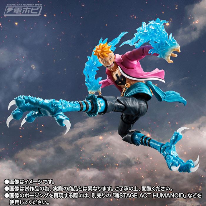 SHFiguarts Marco -Marineford Summit Battle-