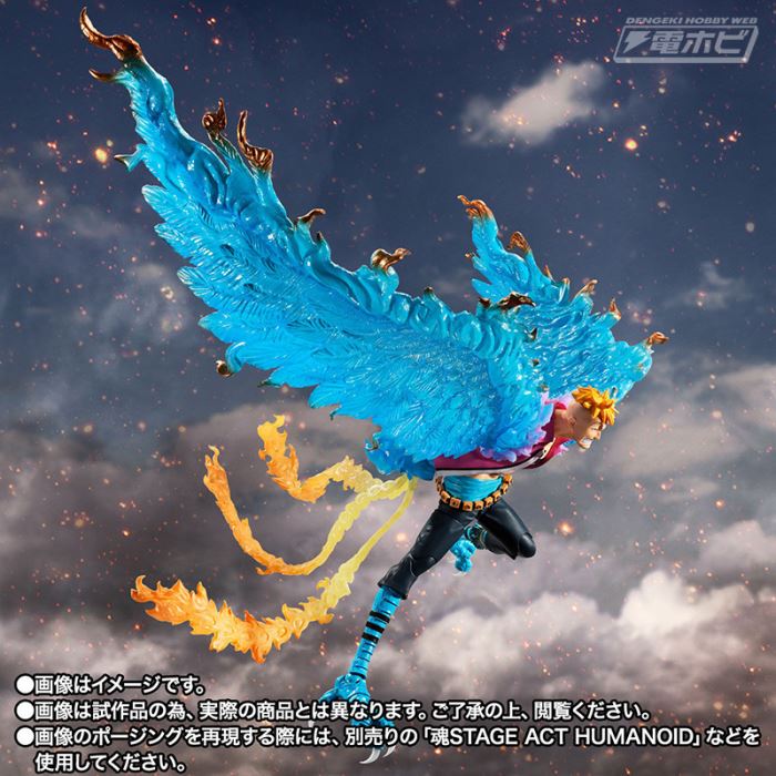 SHFiguarts Marco -Marineford Summit Battle-