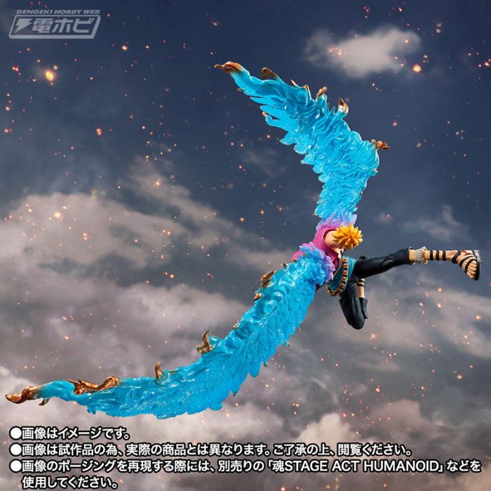 SHFiguarts Marco -Marineford Summit Battle-
