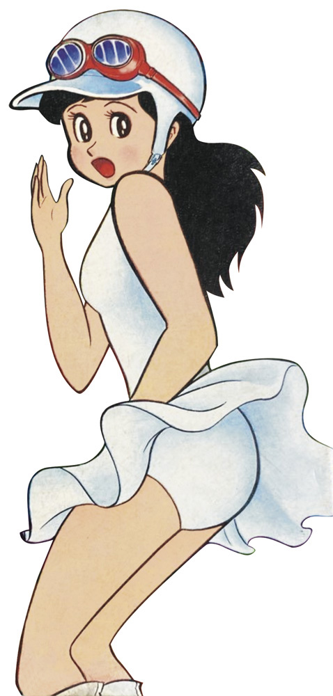 Shameless School by Mitsuko Yagyu