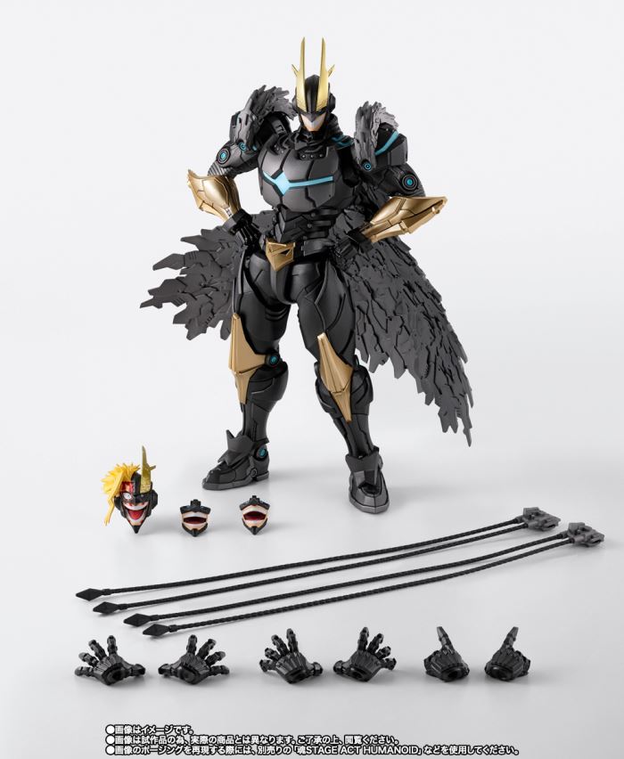 SHFiguarts Armored All Might