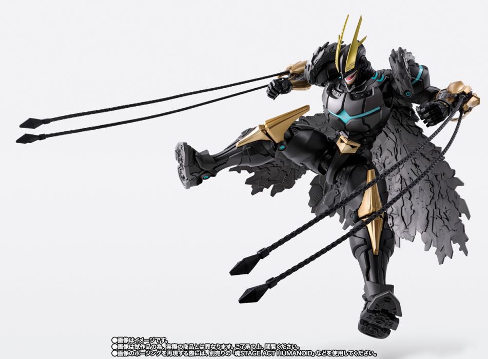 SHFiguarts Armored All Might