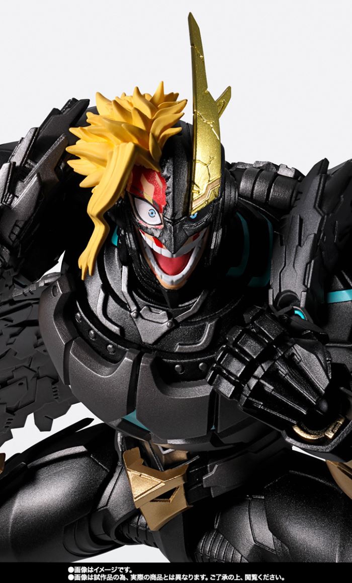 SHFiguarts Armored All Might