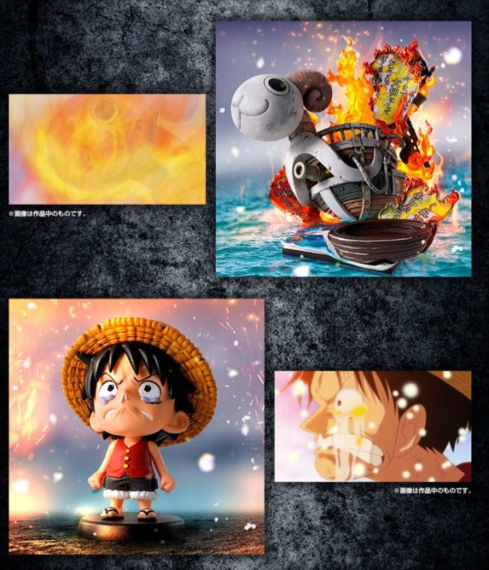 Niformation Creation Going Merry - Voyage Trail - [Premium Bandai Exclusive]