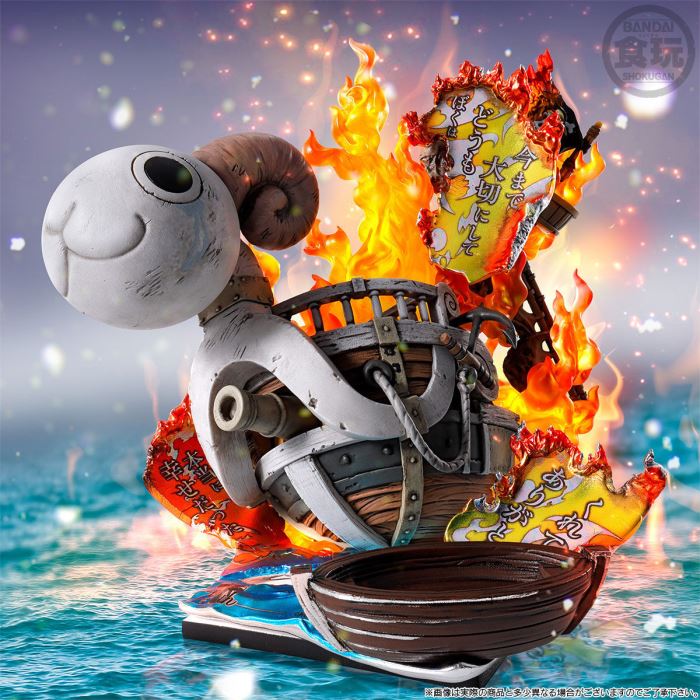 Niformation Creation Going Merry - Voyage Trail - [Premium Bandai Exclusive]