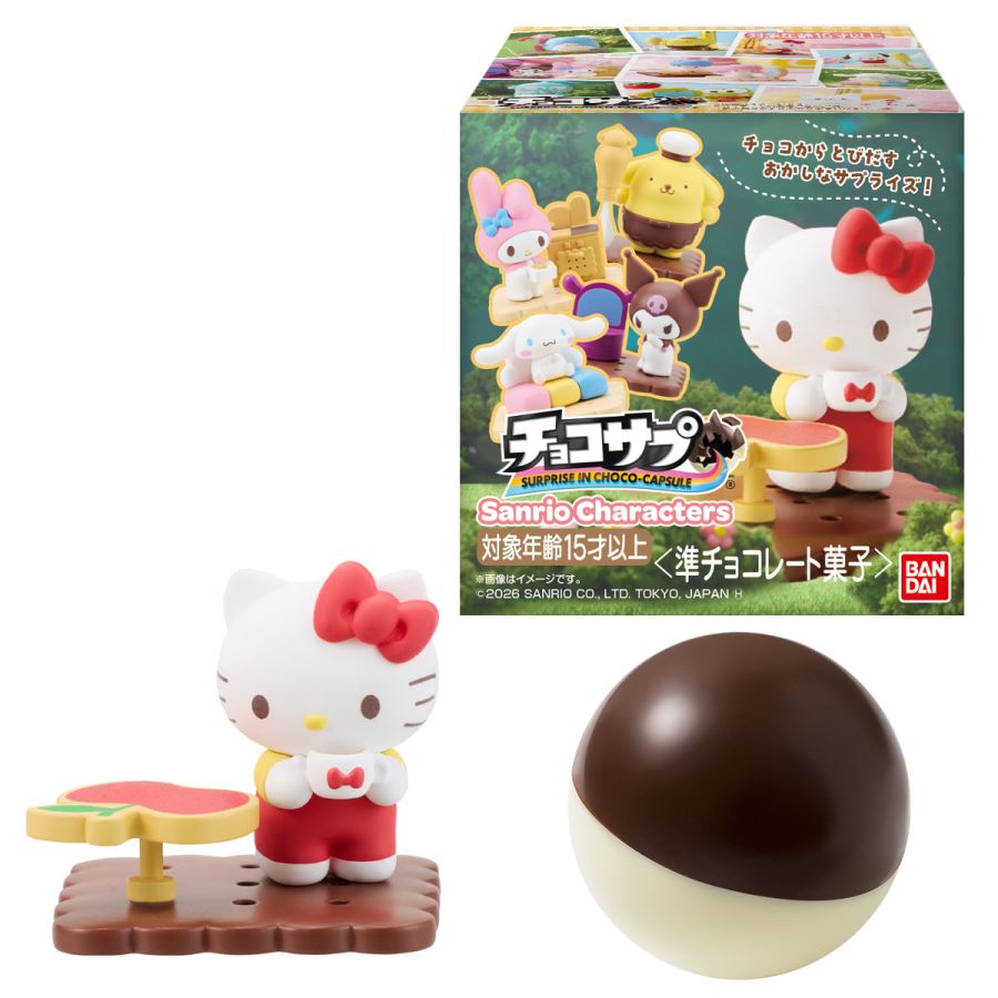 ChocoSap Sanrio Characters