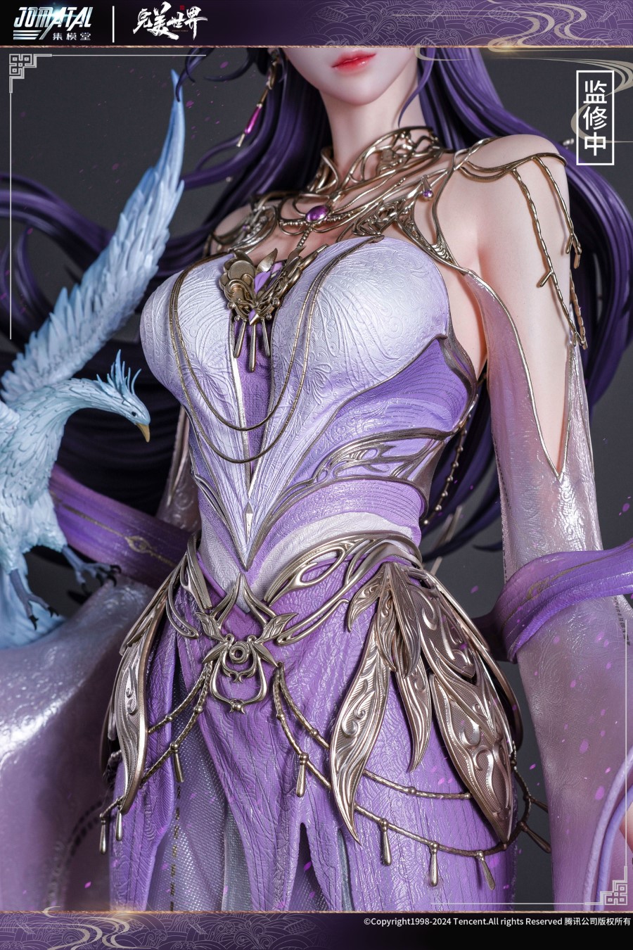 Yun Xi - Perfect World