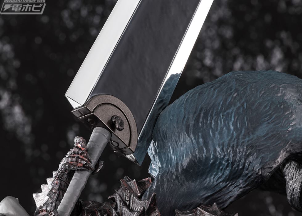 Figuarts Zero Touche Metallique Guts (Berserker Armor)