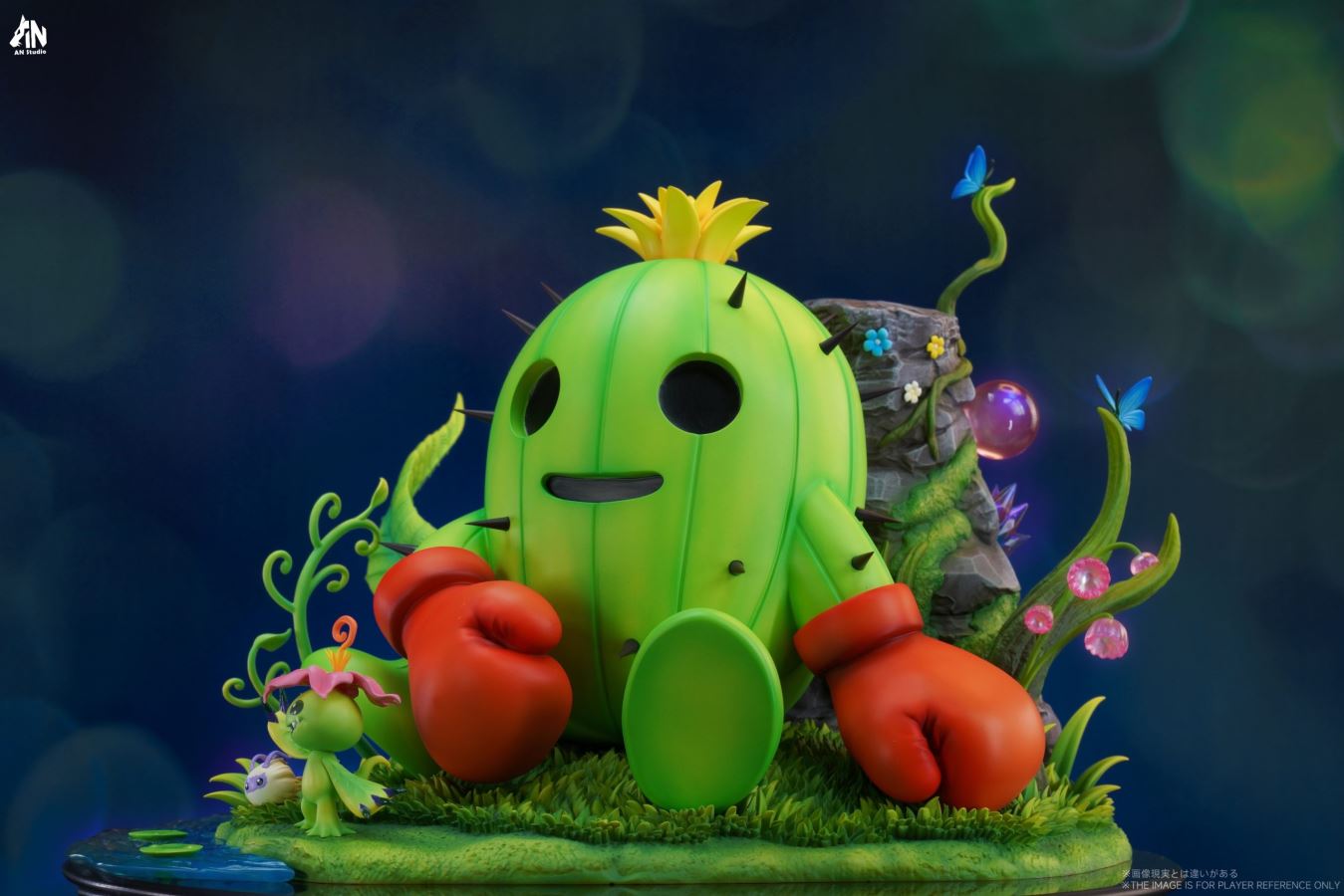 Digimon Pure Ecological Splicing