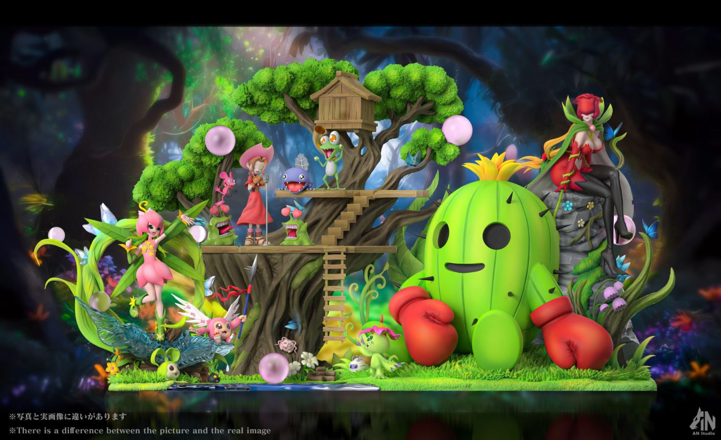 Digimon Pure Ecological Splicing