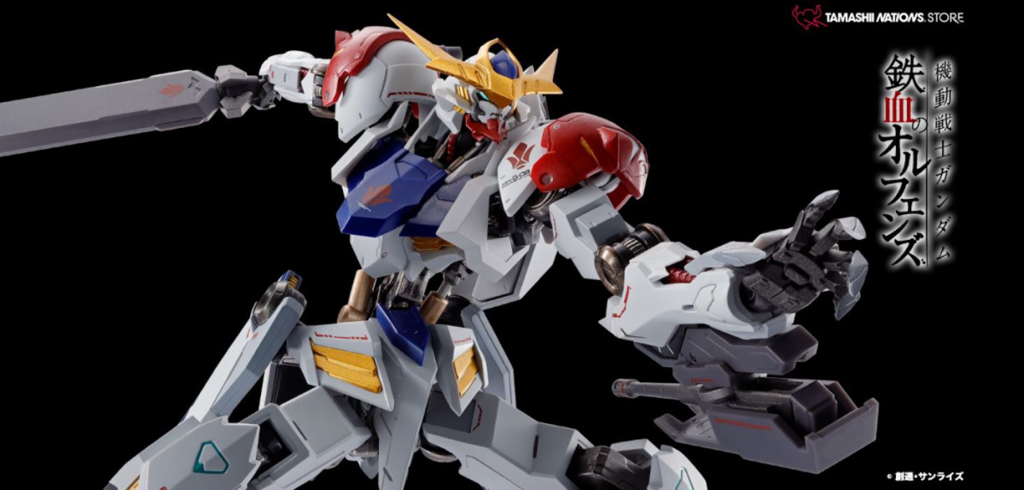 METAL ROBOT Spirits <SIDE MS> Gundam Barbatos Lupus -STORE LIMITED EDITION-