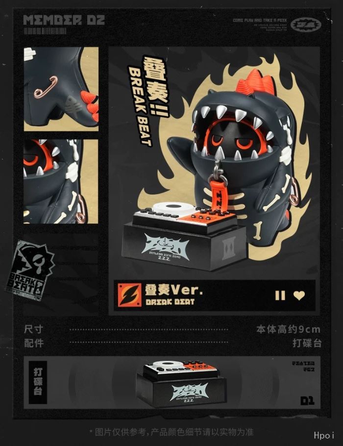 Zenless Zone Zero Tide Music Series Bangboo Art Hanging Cards Overlap & Low Moan & Drum Beat