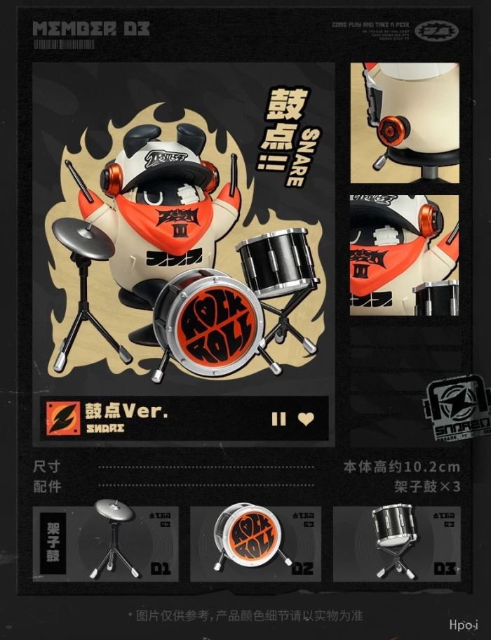 Zenless Zone Zero Tide Music Series Bangboo Art Hanging Cards Overlap & Low Moan & Drum Beat