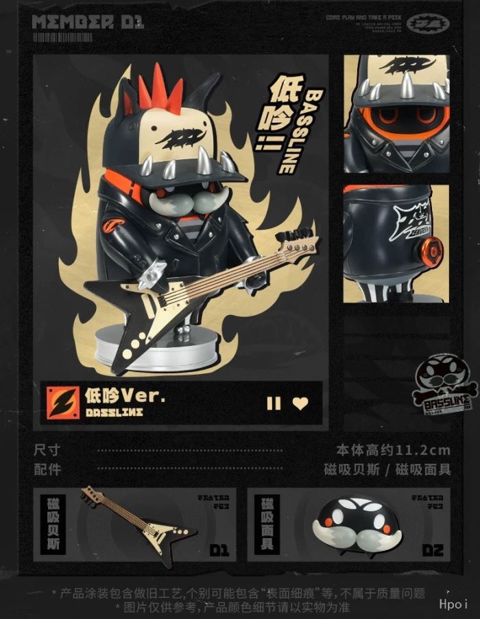 Zenless Zone Zero Tide Music Series Bangboo Art Hanging Cards Overlap & Low Moan & Drum Beat