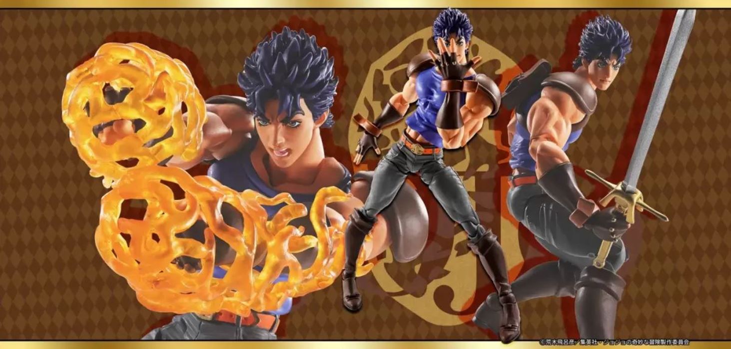 SHFiguarts Jonathan Joestar
