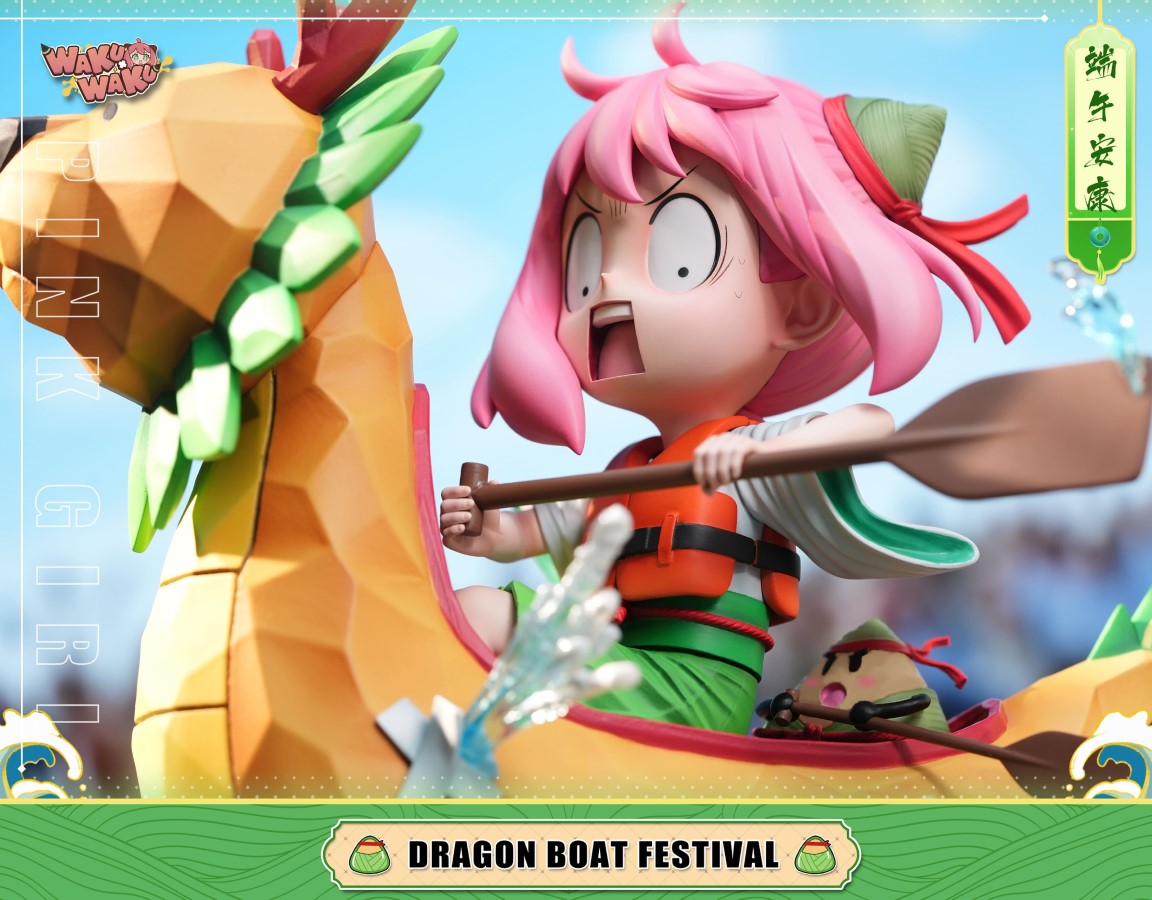 2025 Dragon Boat Festival Limited Anya - Spy x Family