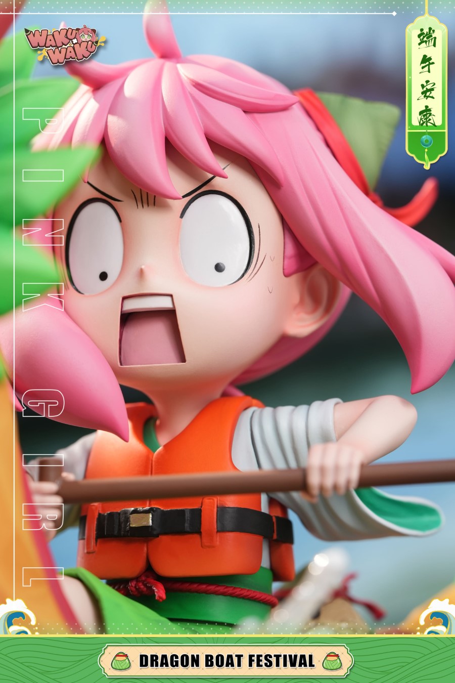 2025 Dragon Boat Festival Limited Anya - Spy x Family
