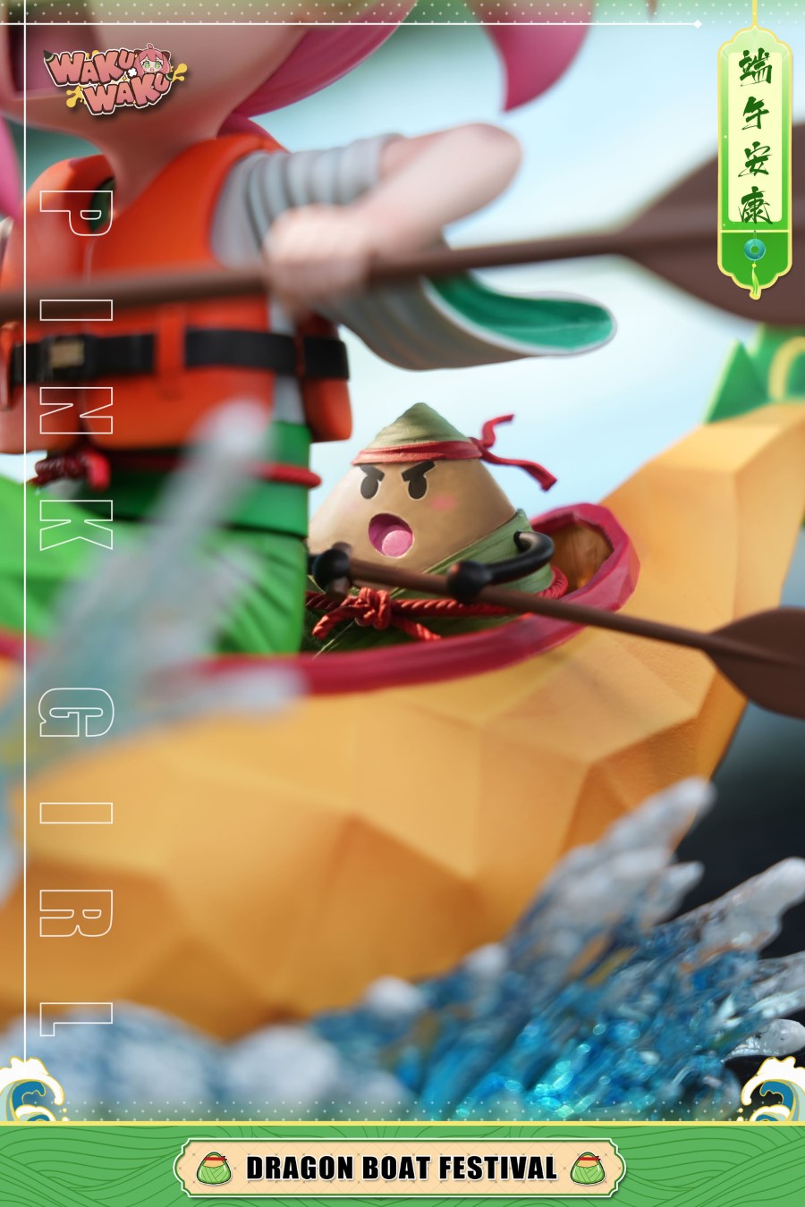 2025 Dragon Boat Festival Limited Anya - Spy x Family