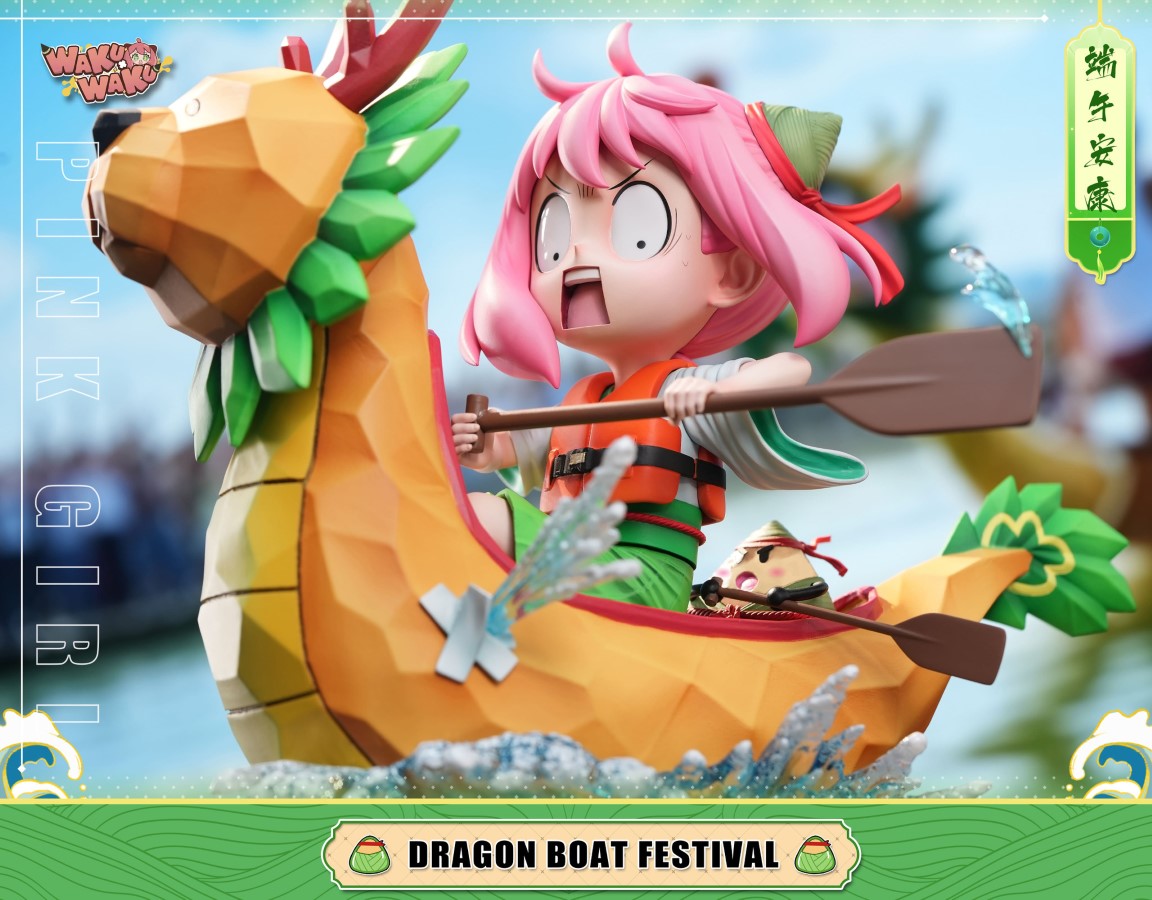 2025 Dragon Boat Festival Limited Anya - Spy x Family