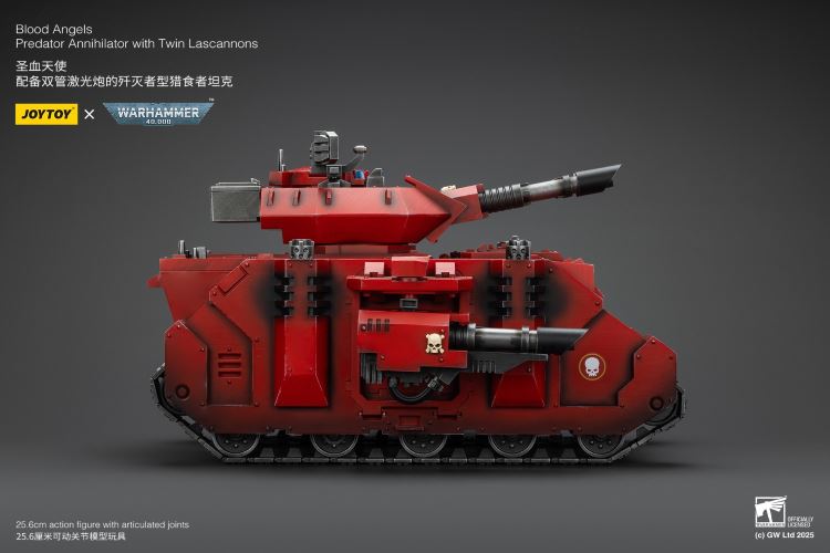 Blood Angels - Predator Tank/Arbiter/Redeemer Dreadnought/IX Legion Primarch 1/18