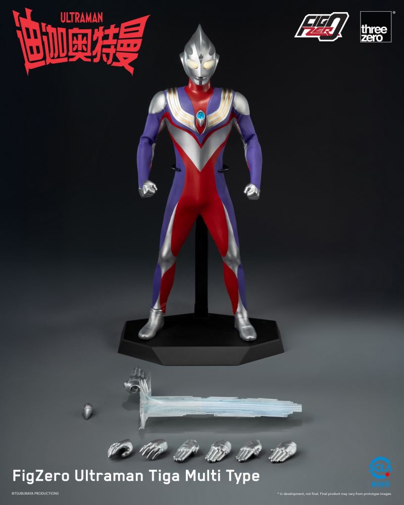 FigZero Ultraman Tiga